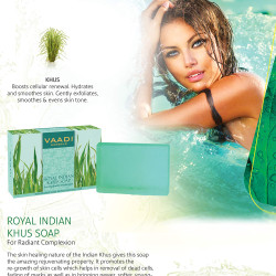 Vaadi Herbals Royal Indian Khus Soap with Olive and Soyabean Oil, 75g (Pack of 12)