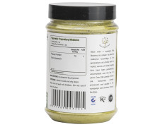 Papaya Leaf Powder I 200 gm I Supports Healthy Blood Platelets I Skin Brightening | 100% Natural | Digestion | Herbal Supplement for Normal Blood Sugar Levels I Anti-Oxidant Agent I Pure