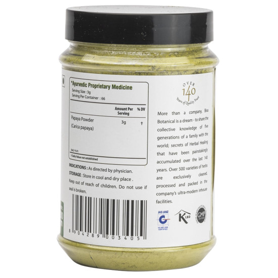 Papaya Leaf Powder I 200 gm I Supports Healthy Blood Platelets I Skin Brightening | 100% Natural | Digestion | Herbal Supplement for Normal Blood Sugar Levels I Anti-Oxidant Agent I Pure