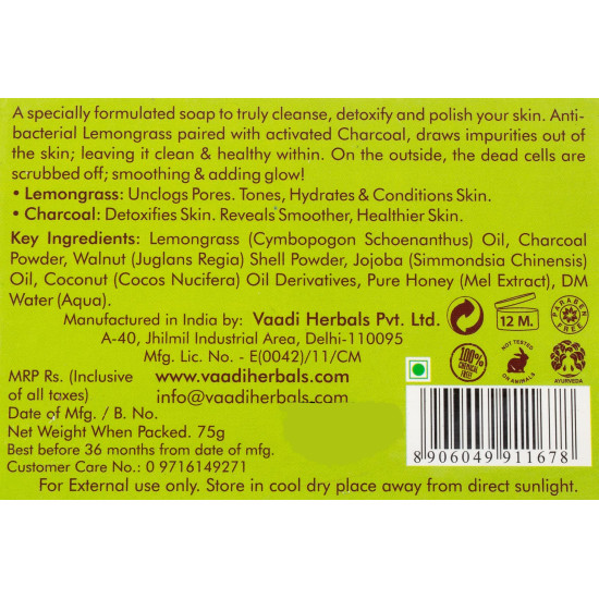 Vaadi Herbals Enticing Lemongrass Scrub Soap, 75g (Pack of 12)