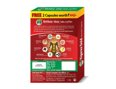Zandu Vigorex Gold Ayurvedic Daily Energizer - Pack of 20 Capsules