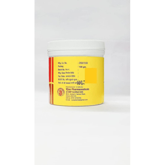 Vyas Trikatu Churna Vyas Trikatu Churna