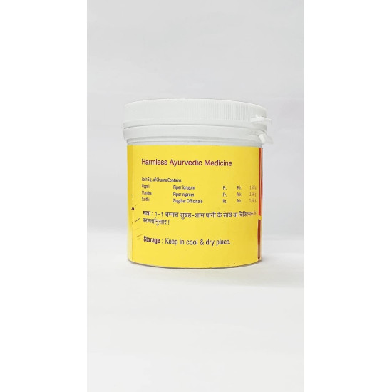 Vyas Trikatu Churna Vyas Trikatu Churna