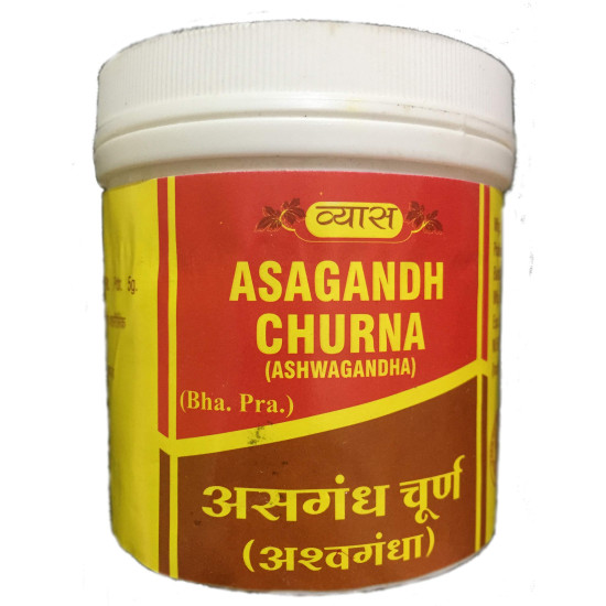Vyas Asagandh Churna Vyas Asagandh Churna