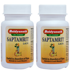 Baidyanath Jhansi Saptamrit Lauh Pack Of 2 Tablet