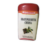Baidyanath Jhansi Dhatuposhitik Churna