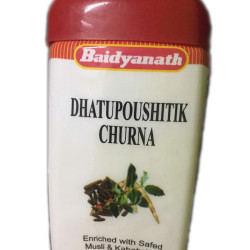 Baidyanath Jhansi Dhatuposhitik Churna