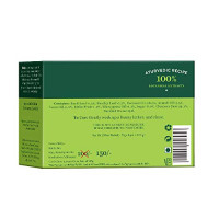 Biotique Basil & Parsley Revitalizing Bathing Bar| Ayurvedic and Organically Pure| Maintains Skin’s Natural pH |100% Botanical Extracts| Suitable for All Skin Types | 150gm 3, 225 g (3 x 75 g)