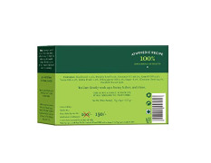 Biotique Basil & Parsley Revitalizing Bathing Bar| Ayurvedic and Organically Pure| Maintains Skin’s Natural pH |100% Botanical Extracts| Suitable for All Skin Types | 150gm 3, 225 g (3 x 75 g)