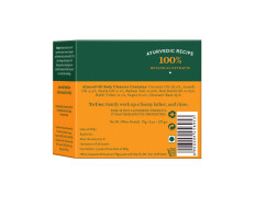 Biotique Almond Oil Nourishing Bathing Bar| Ayurvedic and Organically Pure| Maintains Skin’s Natural pH |100% Botanical Extracts| Suitable for All Skin Types | Pack of 3, 225 g (3 x 75 g)