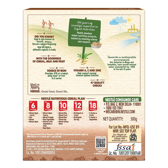 Nestle Cerelac Baby Cereal with Milk , Ragi Apple , From 8 to 24 Months ,Stage 2, Source of Iron & Protein , 300g Nestle Cerelac Baby Cereal with Milk , Ragi Apple , From 8 to 24 Months ,Stage 2, Source of Iron & Protein , 300g