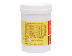 Vyas Divya Rasayan - 100 Tablets