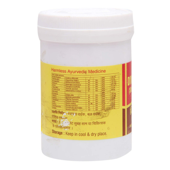 Vyas Divya Rasayan - 100 Tablets Vyas Divya Rasayan - 100 Tablets
