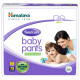 Himalaya Total Care Baby Pants Diapers, Medium (M), 78 Count, (7 - 12 kg), With Anti-Rash Shield, Indian Aloe Vera and Yashad Bhasma, Silky Soft Inner Layer