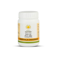 Kerala Ayurveda Triphala Choornam - 50 Gm