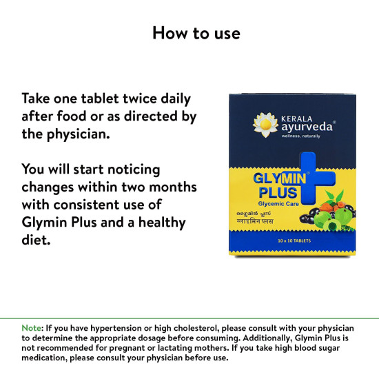 Kerala Ayurveda Glymin Plus 100 Tablets| For Managing Blood Sugar Levels | Healthy Glucose Metabolism | With Amla, Turmeric, Giloy, and Jamun|