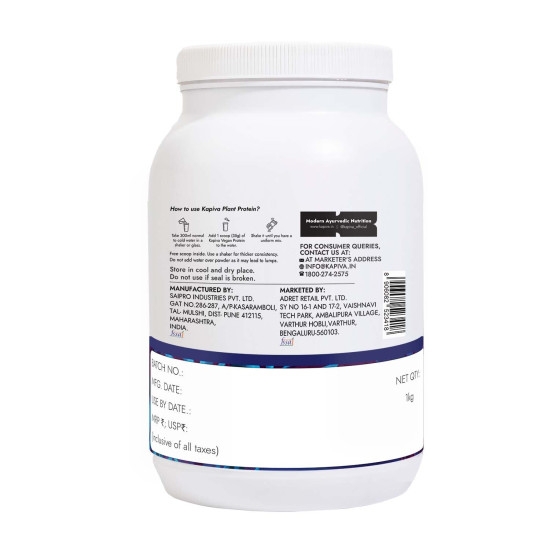 Kapiva Plant Protein | 25g Protein Per Scoop, Chocolate | With Vitamins & Minerals | Pea protein Isolate - 1Kg