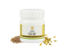 Kerala Ayurveda Dhanwantharam Pills| For Acidity| Eases Belching & Bloating| Better Digestive Health| For Pre & Post-delivery Abdominal Gas & Discomfort| Herbal & Natural | With Kirathatiktha, Karpoora in Jeeraka Kwath | 50 Tablets