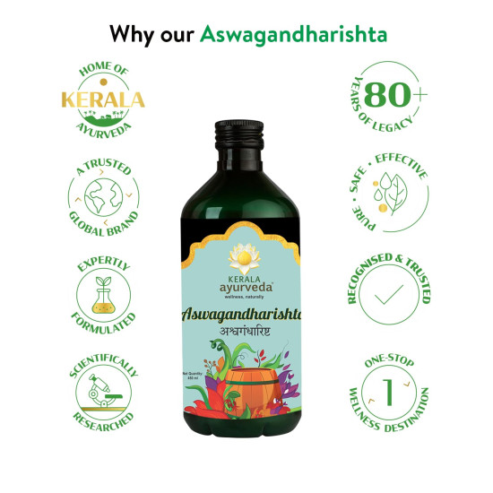 Kerala Ayurveda Aswagandharishta 450 ml | For Energy and Vitality | Herbal Energy Booster | Helps to Improve Strength and Stamina| No Artificial Flavours | With Aswagandha, Musali, and Honey |