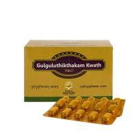 Kerala Ayurveda Gulguluthikthakam Kwath Tablet - 100 Count
