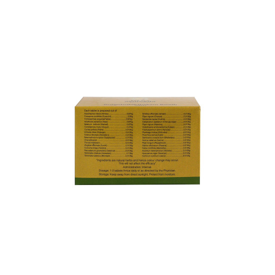 Kerala Ayurveda Gulguluthikthakam Kwath Tablet - 100 Count