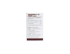Kerala Ayurveda Ksheerabala 101 Avarti Capsule | For Healthy Joints| Natural Joint Pain Relief Capsules | For Age-Related Joint Issues | Joint Stiffness and Swelling | For Joint Strength, Mobility, and Flexibility | With Bala, Cow Milk in Sesame Oil | 100