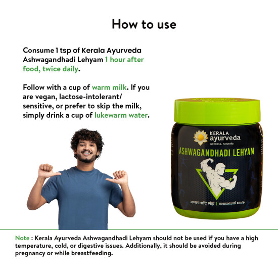 Kerala Ayurveda Ashwagandhadi Lehyam 500gm | Improved Endurance | Instant Energy Booster | Strength Enhancer and Stamina Booster | With Ashwagandha, Musli, Thila, Jaggery, and Ghee