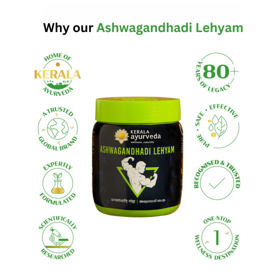 Kerala Ayurveda Ashwagandhadi Lehyam 500gm | Improved Endurance | Instant Energy Booster | Strength Enhancer and Stamina Booster | With Ashwagandha, Musli, Thila, Jaggery, and Ghee