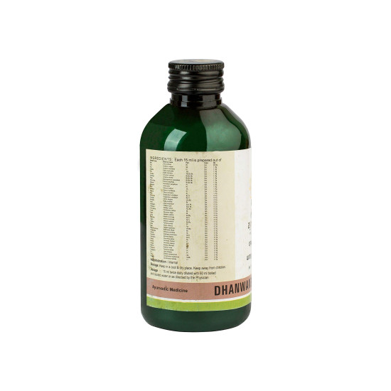 Kerala Ayurveda Dhanwantharam Kwath 200 Ml