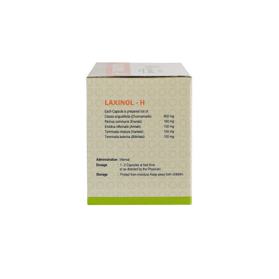 Kerala Ayurveda Laxinol-H - 100 Capsule (Pack of 3)