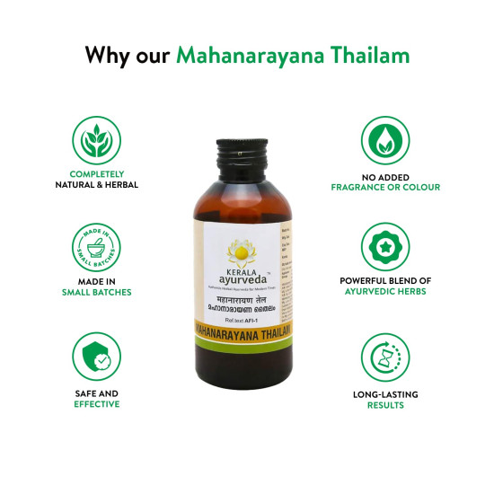 Kerala Ayurveda Mahanarayana Thailam - 200 ml (Pack of 3)