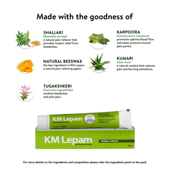 Kerala Ayurveda KM Lepam - 20 g (Pack of 2) | Headache Relief Balm | Ayurvedic Balm for Headache | 100% Ayurvedic | With Sallaki, Aloe Vera, Kapoora, Original Beeswax | 20g X 2