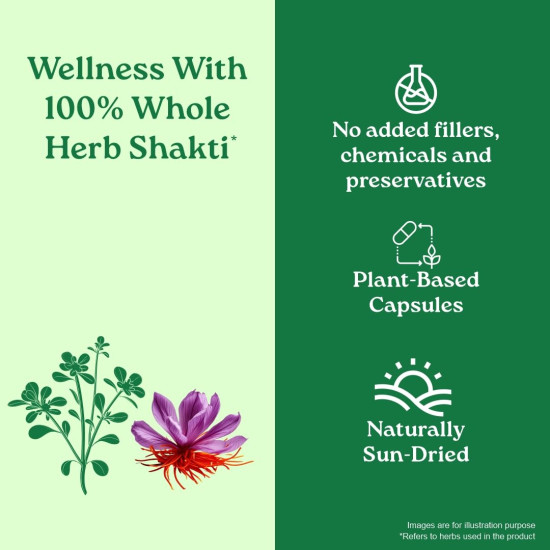 A TATA Product - Organic India OH-Boy - 30 Veg Capsules A TATA Product - Organic India OH-Boy - 30 Veg Capsules