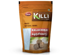 KILLI Kalarchikai | Fever Nut | Kantkarej | Caesalpinia bonducella | Gajikekayi Powder, 100g