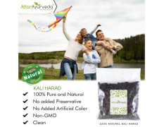 Attar Ayurveda Choti Harad - Kali Harad (250 Grams) | Dried | Whole Form | 100% Natural, No Preservatives