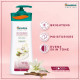 Himalaya Clear Complexion Brightening Body Lotion for Normal Skin (400 ml)