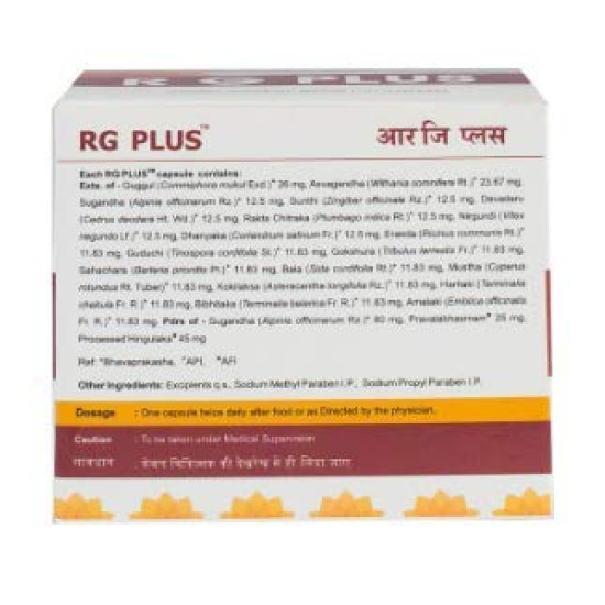 Kerala Ayurveda RG-Plus Capsule 100 Nos