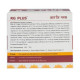 Kerala Ayurveda RG-Plus Capsule 100 Nos