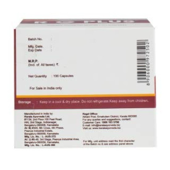 Kerala Ayurveda RG-Plus Capsule 100 Nos