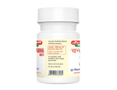 Baidyanath Asli Ayurved Original Ayurvedic Chandraprabha Vati 80 Tablet | (Pack of 2)