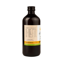 Kerala Ayurveda Murivenna 450 ml | Oil for Burns, Cuts, and Sprains | First aid Box Oil | Ayurvedic Pain Relief Oil | For Wound and Scald Healing| With Aloe vera, Tambula, Sigrupatra, Palandu, Tandulambu, and Shatavari in Coconut oil|