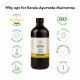 Kerala Ayurveda Murivenna 450 ml | Oil for Burns, Cuts, and Sprains | First aid Box Oil | Ayurvedic Pain Relief Oil | For Wound and Scald Healing| With Aloe vera, Tambula, Sigrupatra, Palandu, Tandulambu, and Shatavari in Coconut oil|