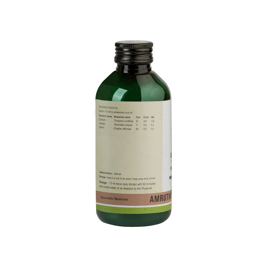 Kerala Ayurveda Amruthotharam Kwath 200 Ml