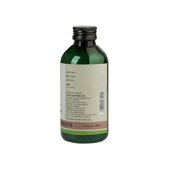 Kerala Ayurveda Amruthotharam Kwath 200 Ml