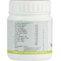 Kerala Ayurveda Navajeevanrasayanam 100 gm