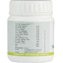 Kerala Ayurveda Navajeevanrasayanam 100 gm