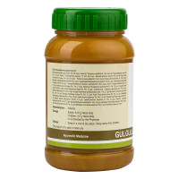 Kerala Ayurveda Gulguluthikthaka Ghritham 150 ml