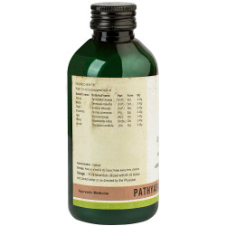 Kerala Ayurveda Pathyashadangam Kwath 200 Ml