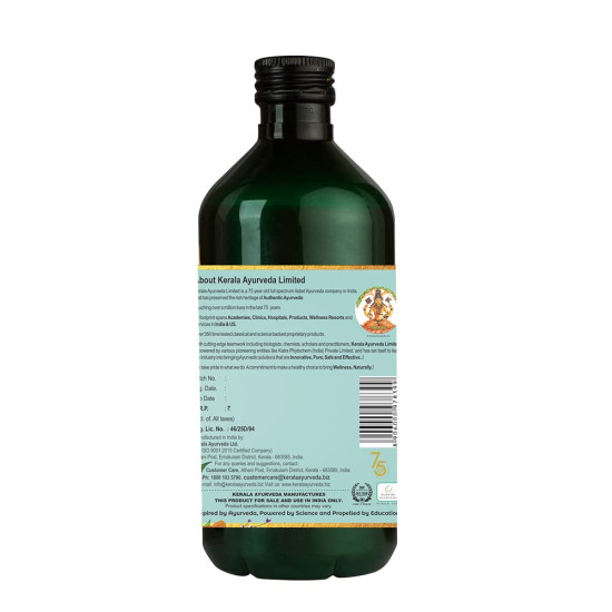 Kerala Ayurveda Lohasava 450 Ml