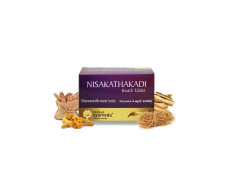 Kerala Ayurveda Nisakathakadi Kwath Tablet 100 Tablets| Controls Blood Sugar Naturally | Healthy Glucose Metabolism |Eases Polyuria and Swollen Feet| Natural Glucose Regulator| 100% Ayurvedic| With Haldi, Kathaka, Amla, Usira, Ekanayakam, and Lodhra